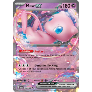 Scarlet & Violet 151 151/165 - Mew Ex [Double Rare]